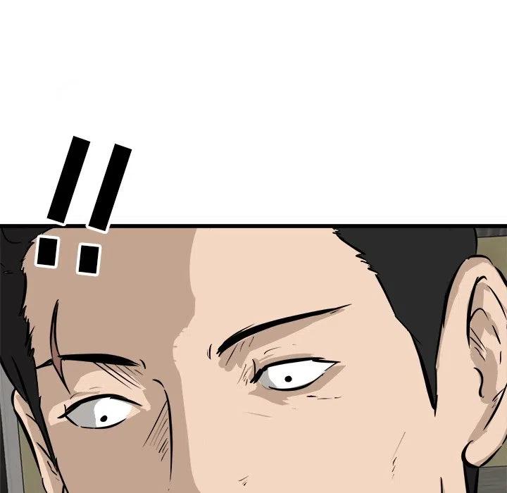 4763