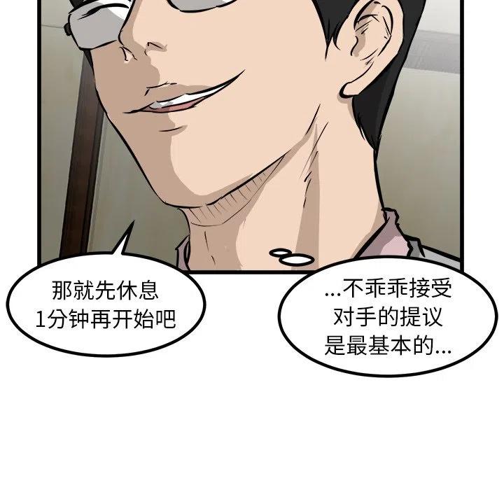 4767