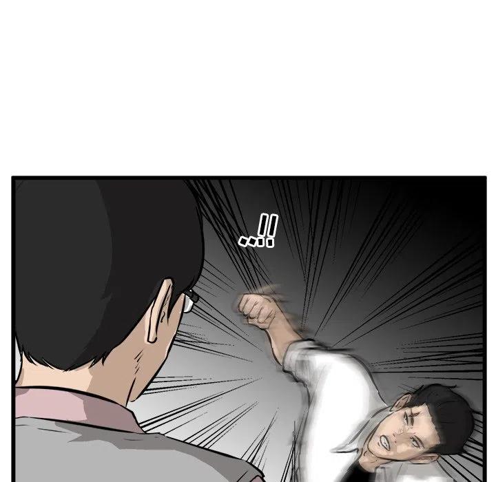 4781