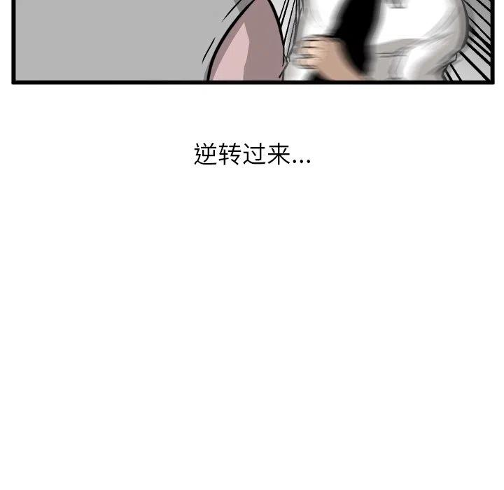 4782