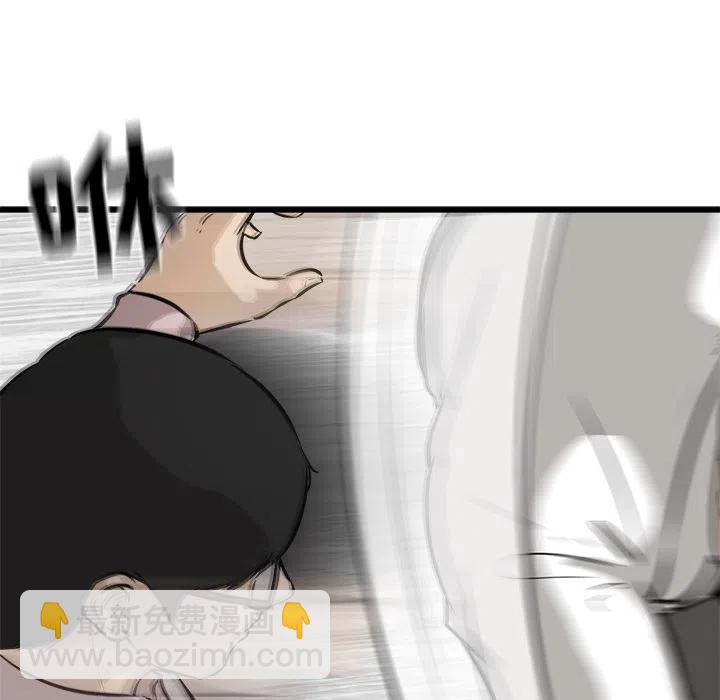 4783