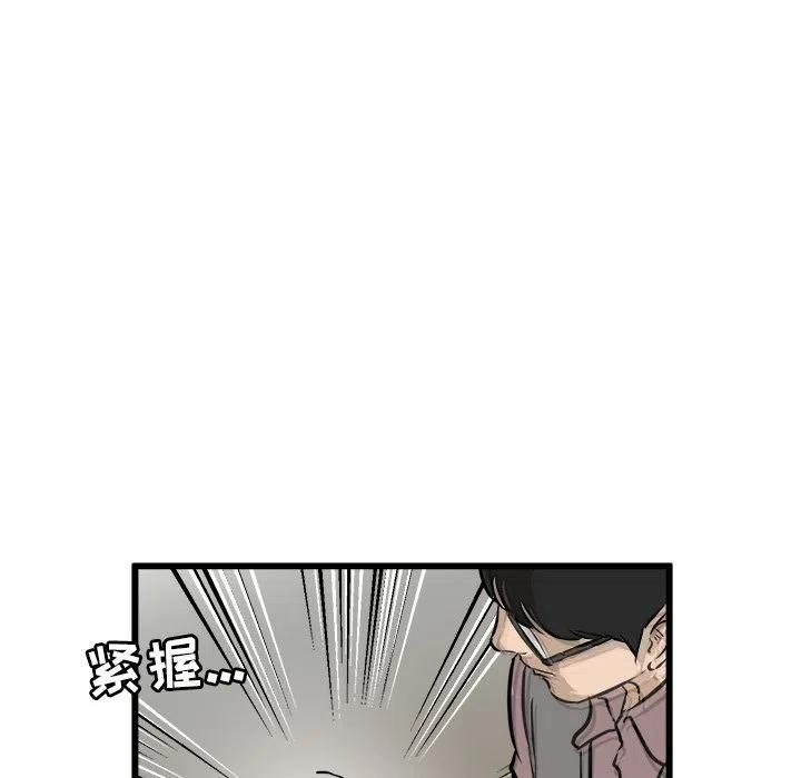 4785