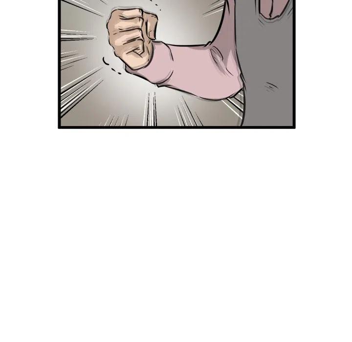 4786