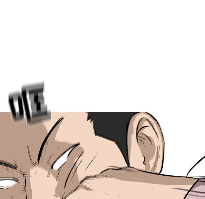 4787