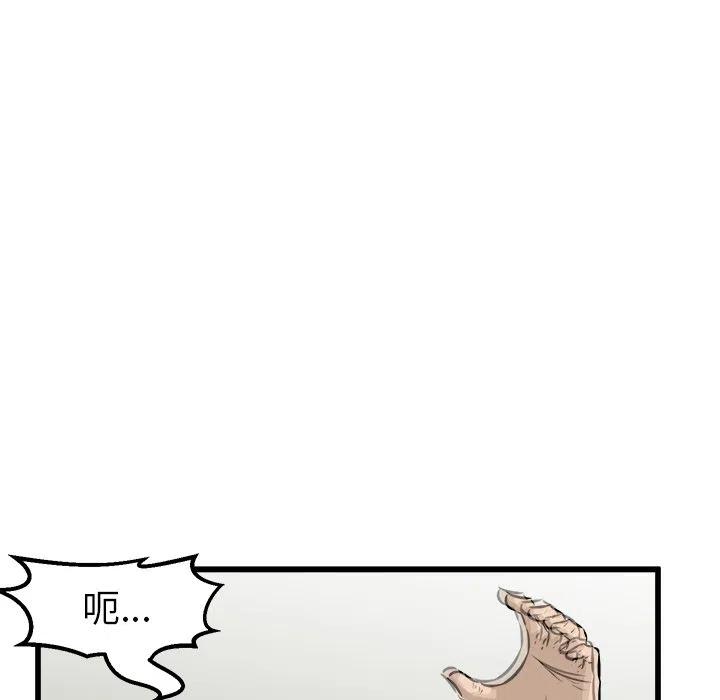 4789