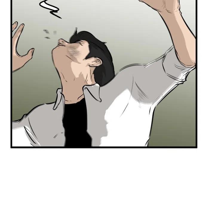 4790