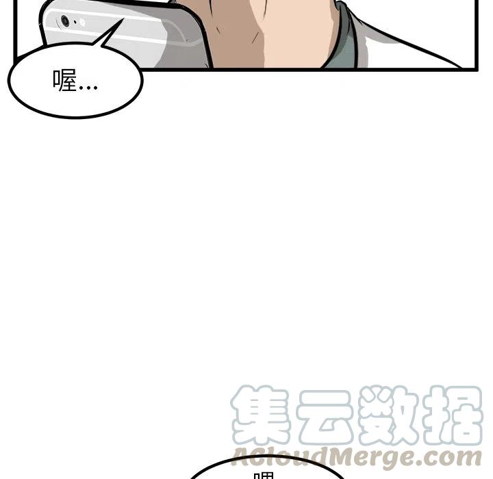 48108