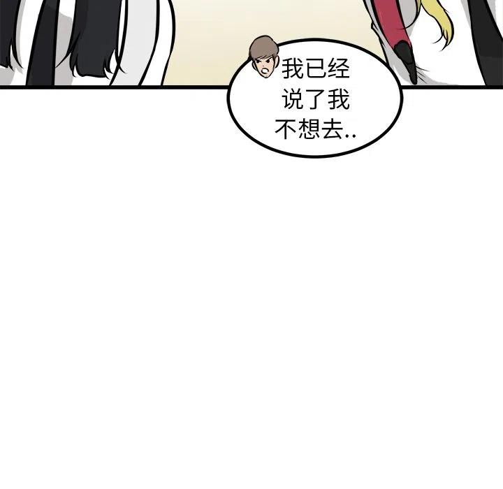 48118
