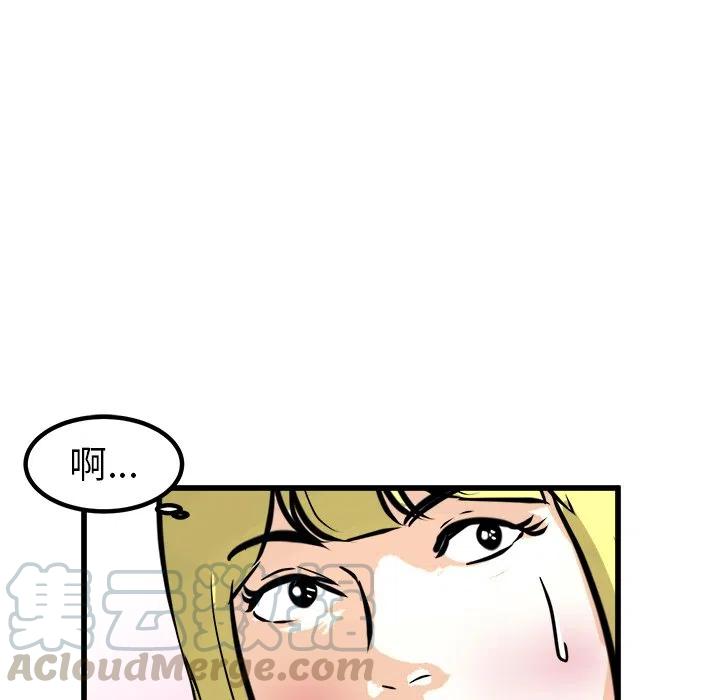 48124