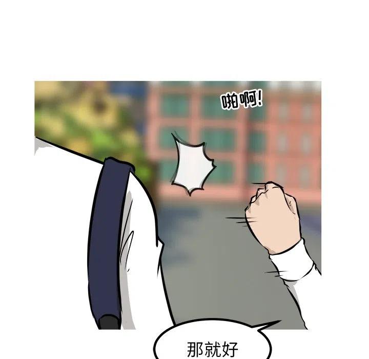 48139
