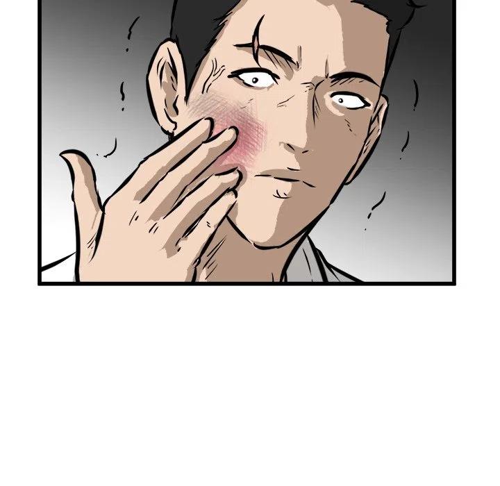 4817