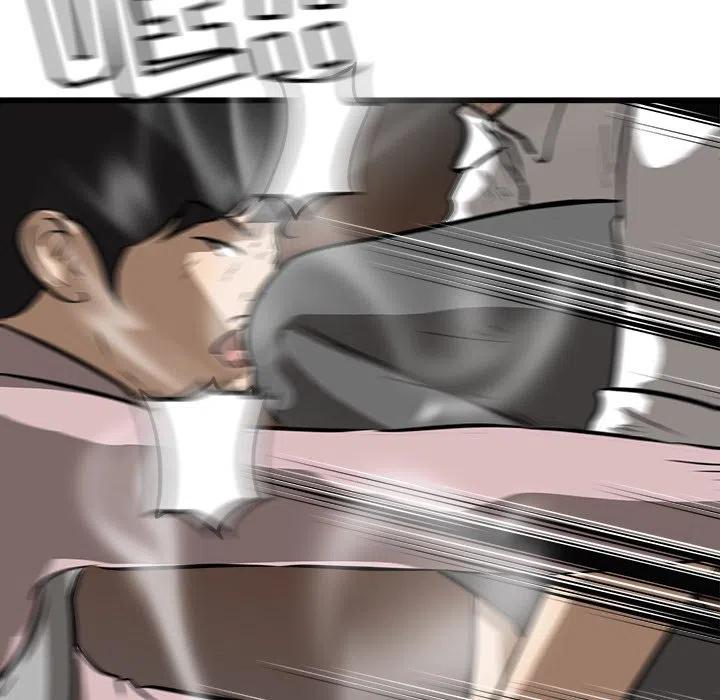 4825