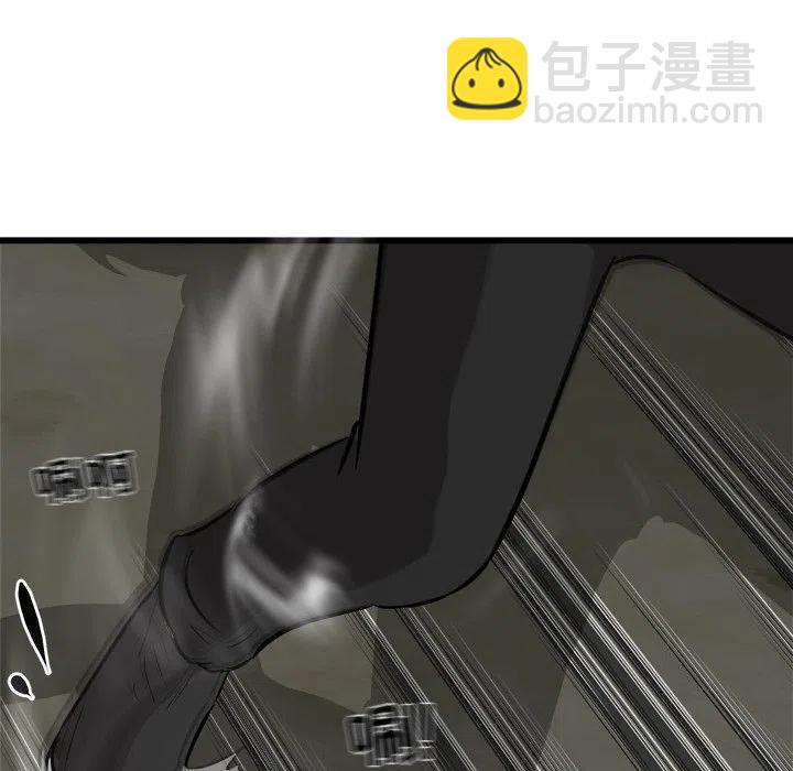 4831
