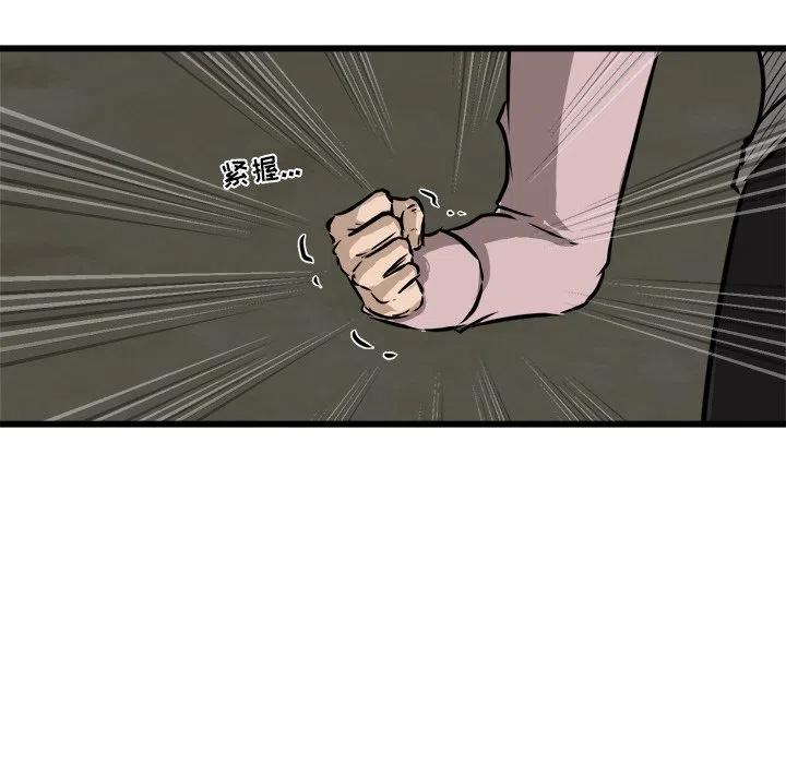 4833