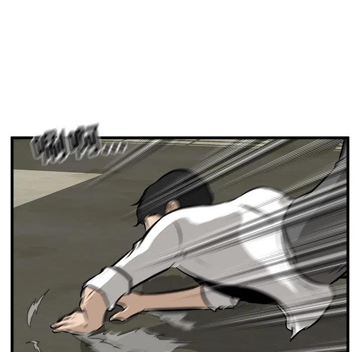 4838