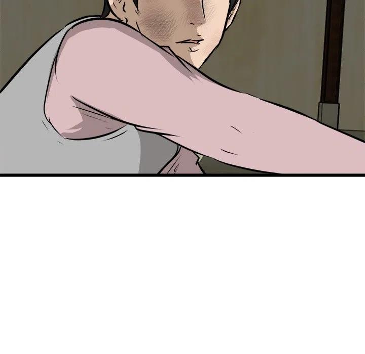 4846