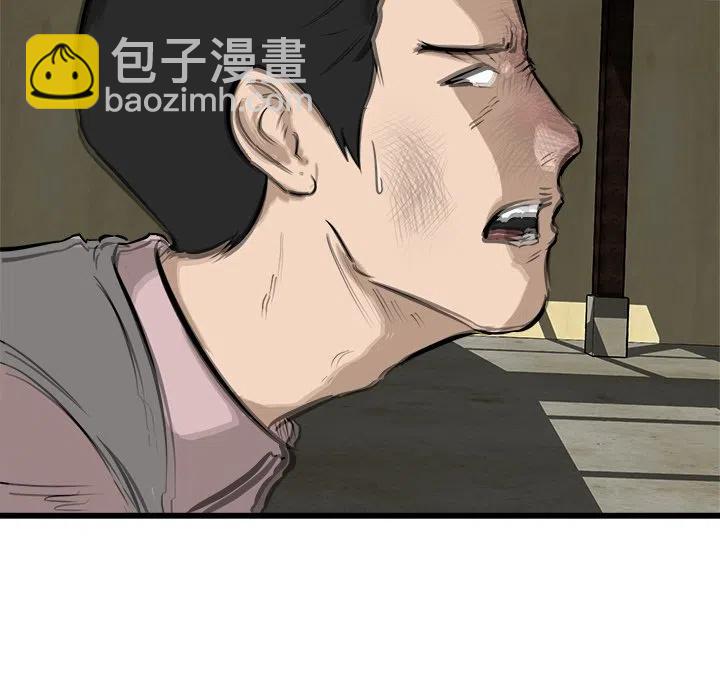 4886