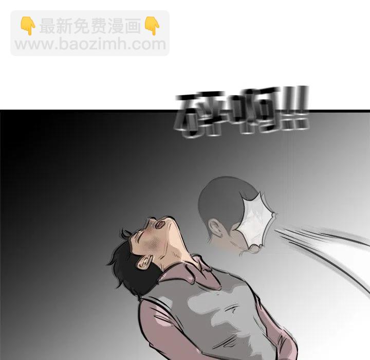 4891