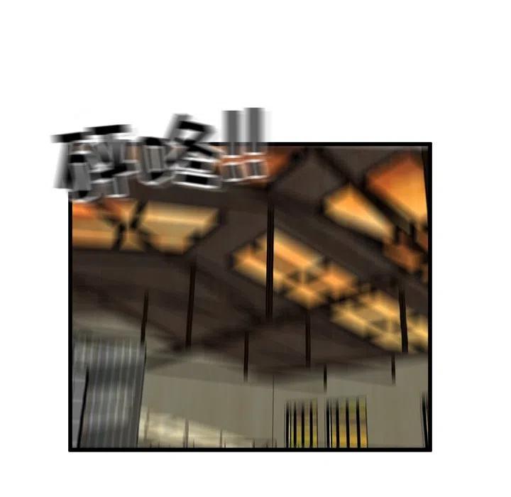 4893