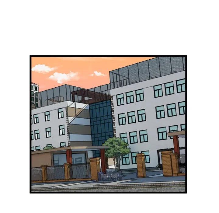 4895