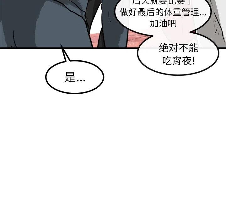 49129