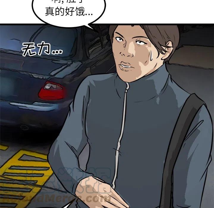 49132