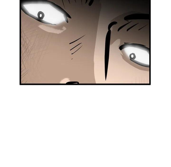 4919