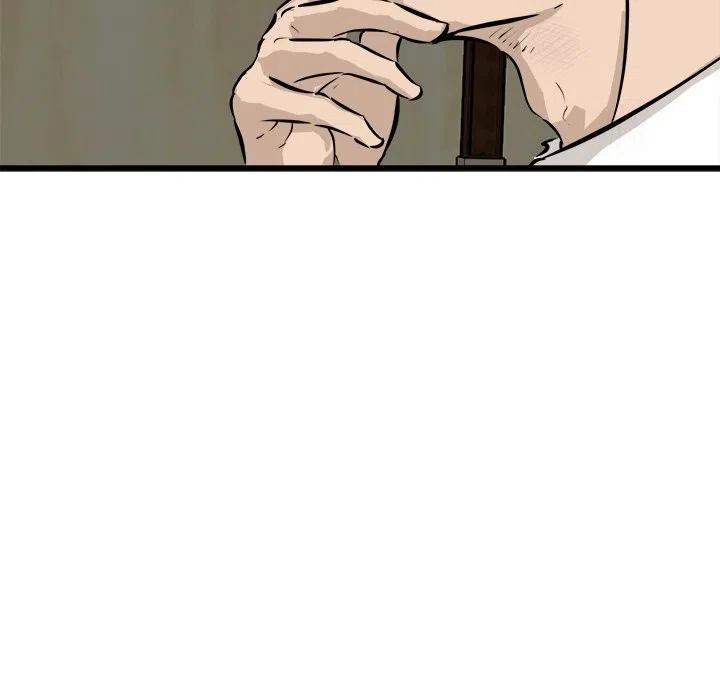 4921
