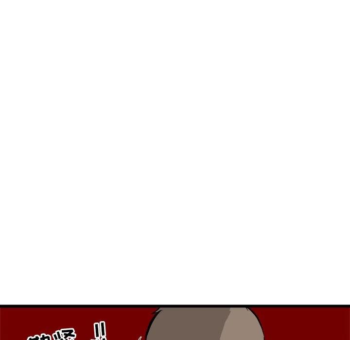 4986