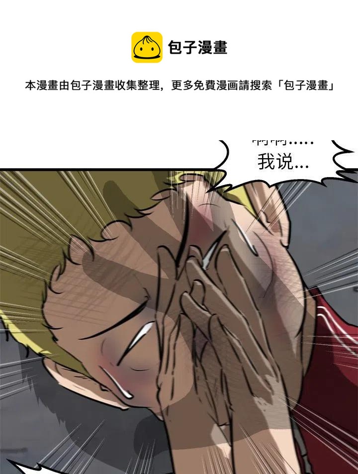 50102