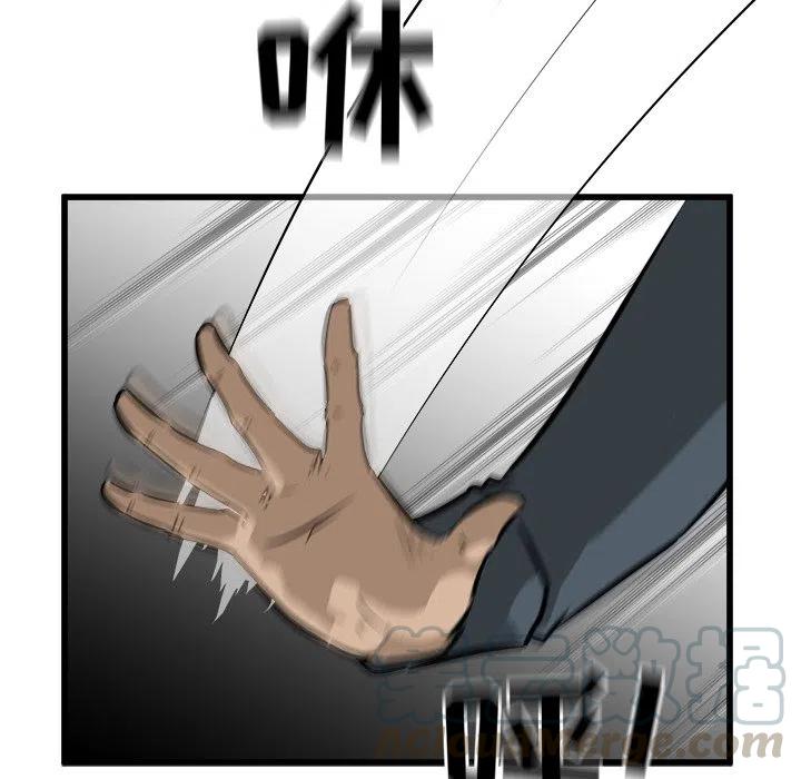 50104