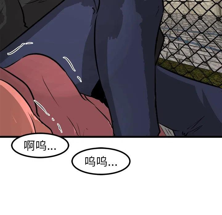50118