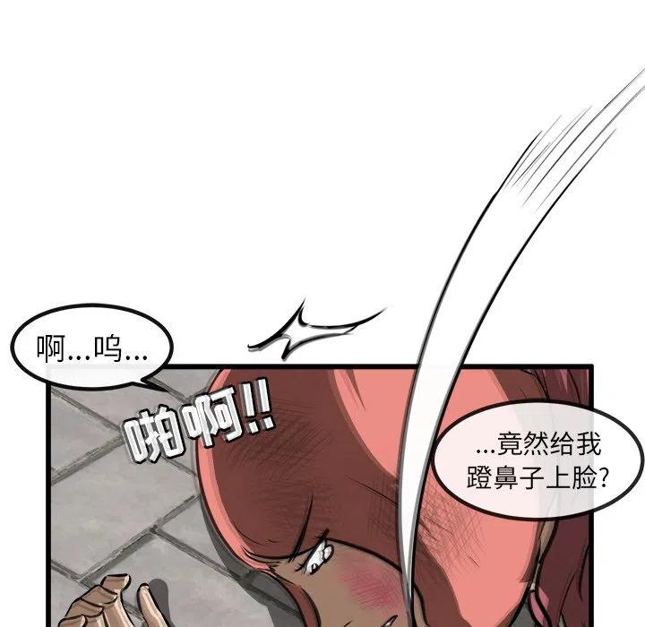 50121