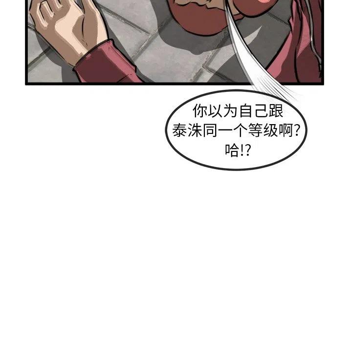 50122