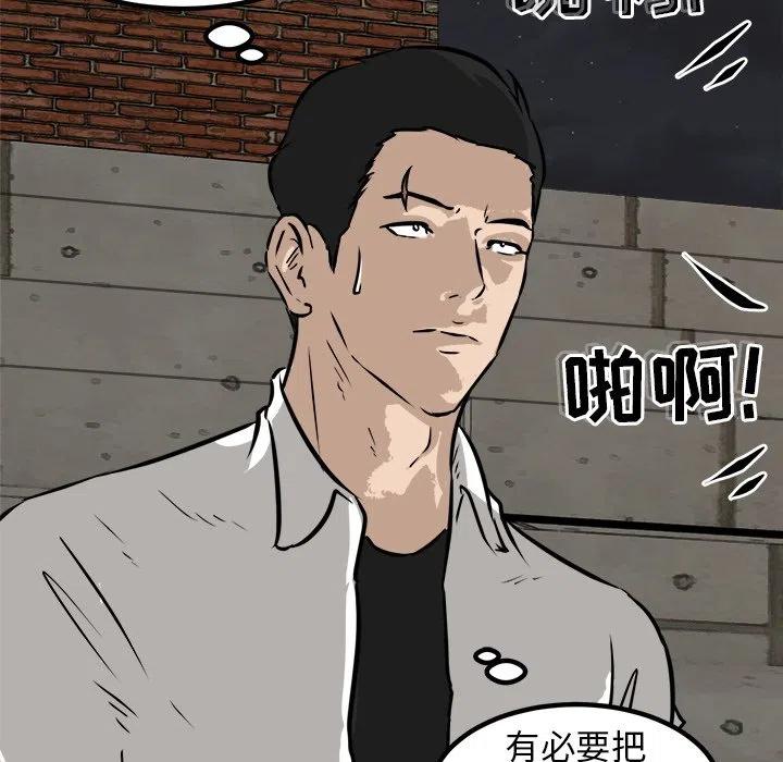 50127