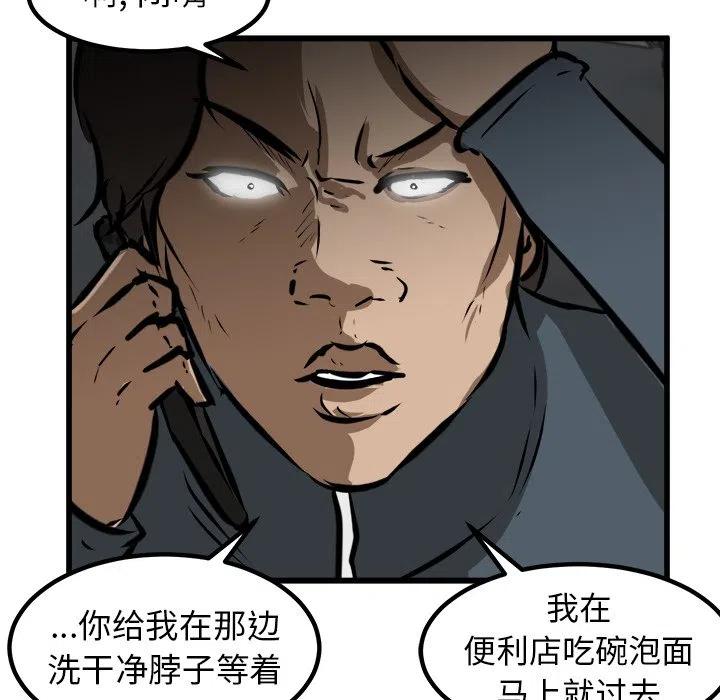 50142
