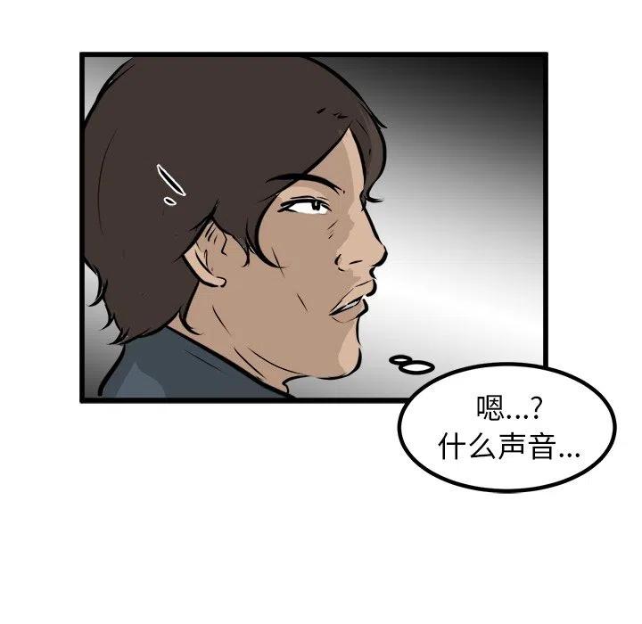 5023