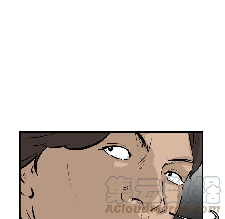 5024