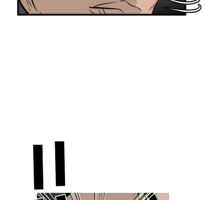 5025