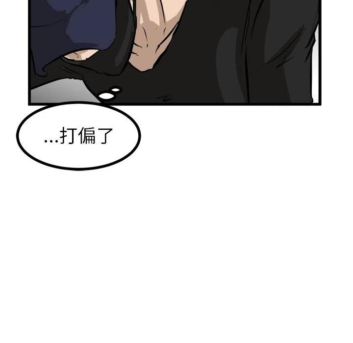 5030