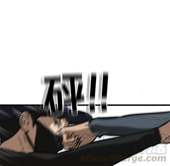 5032