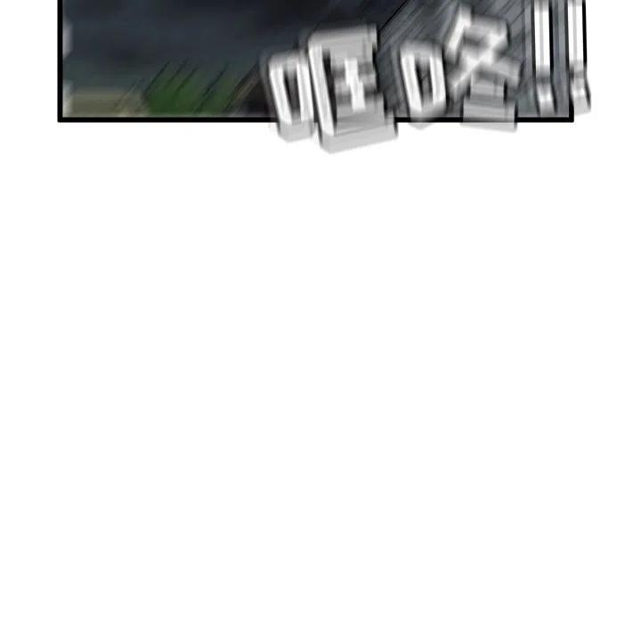 5049