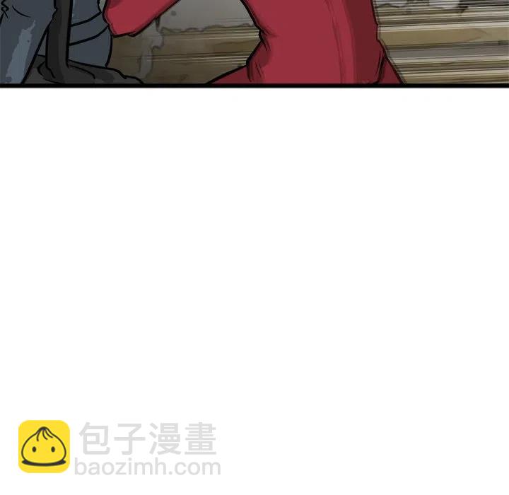 5050