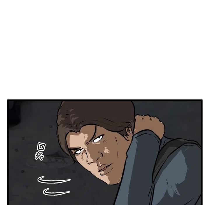 5061