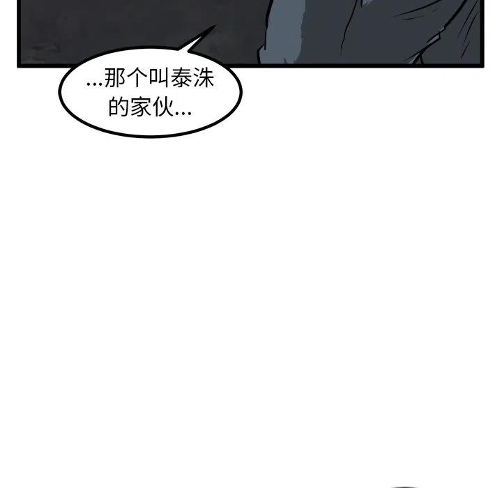 5062
