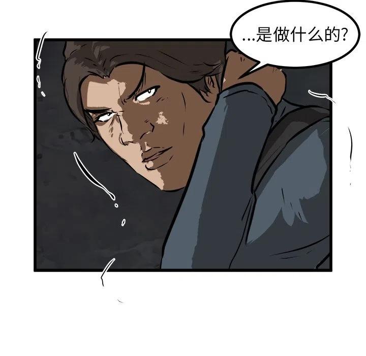 5063