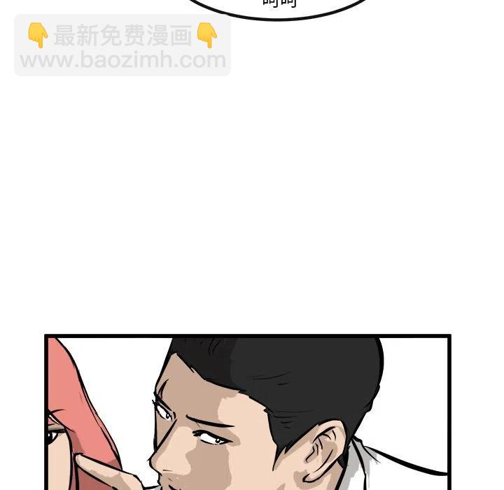 5079