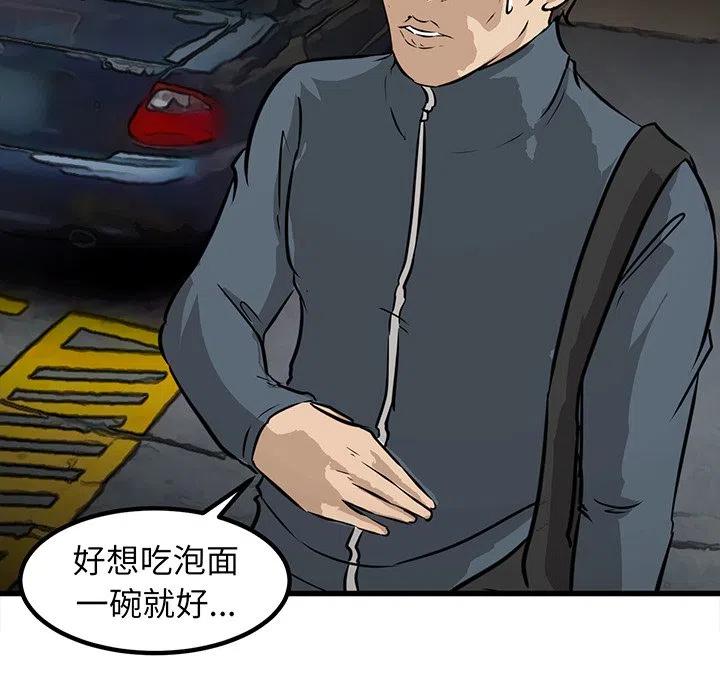 509