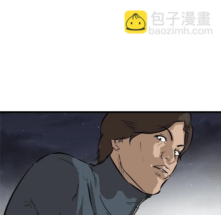 5091