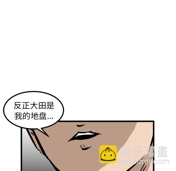 51101